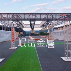 桁架結(jié)構(gòu)-體育設(shè)備-空中走廊